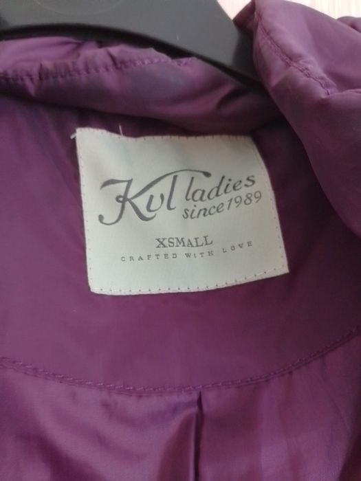 Лилаво зимно яке размер XS/ S