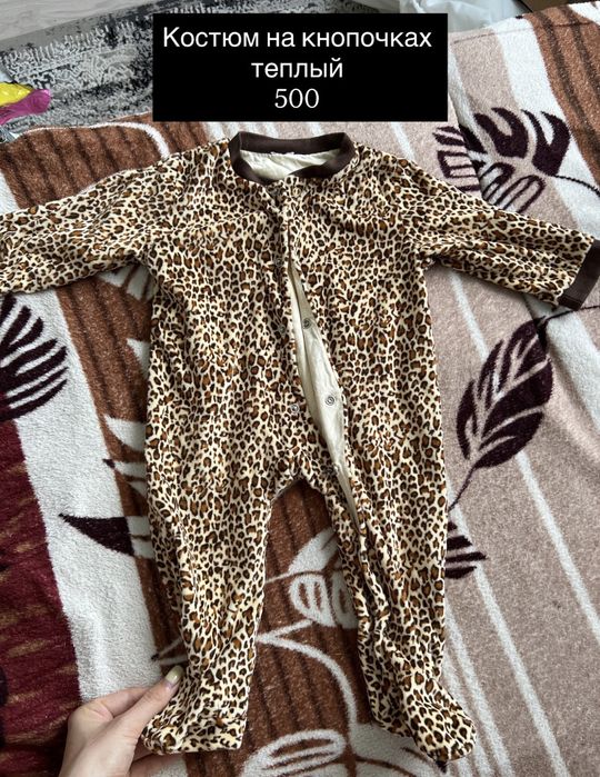 Продам детские вещи