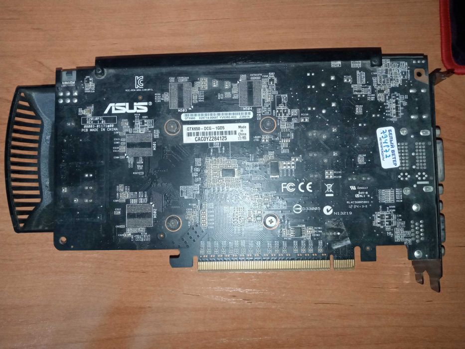 Видеокарта Asus gtx 650 (1gb)