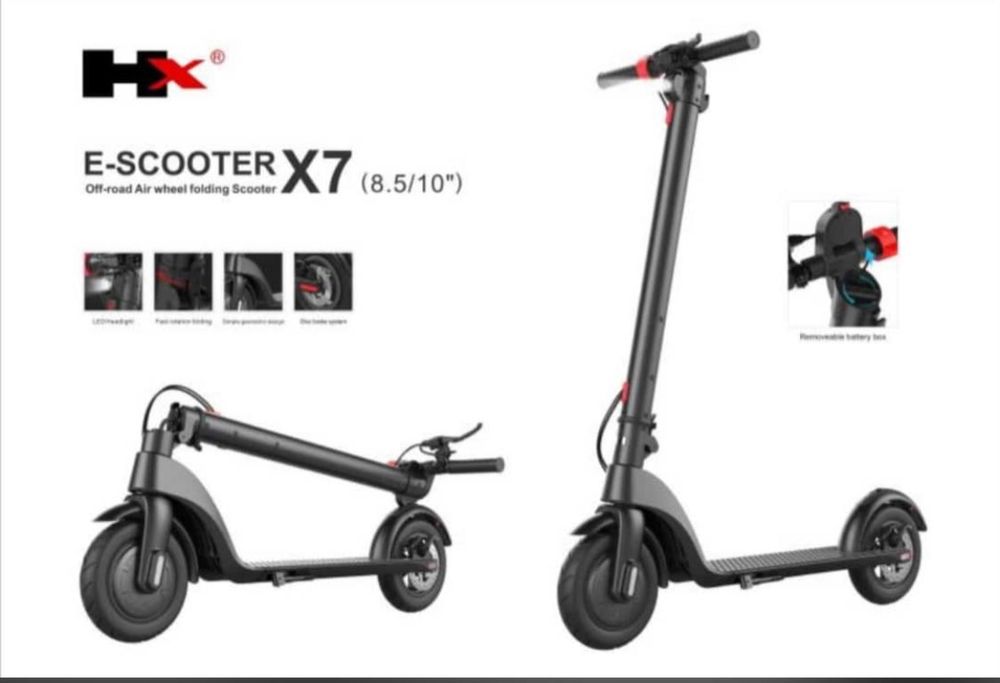 Электро самокаты