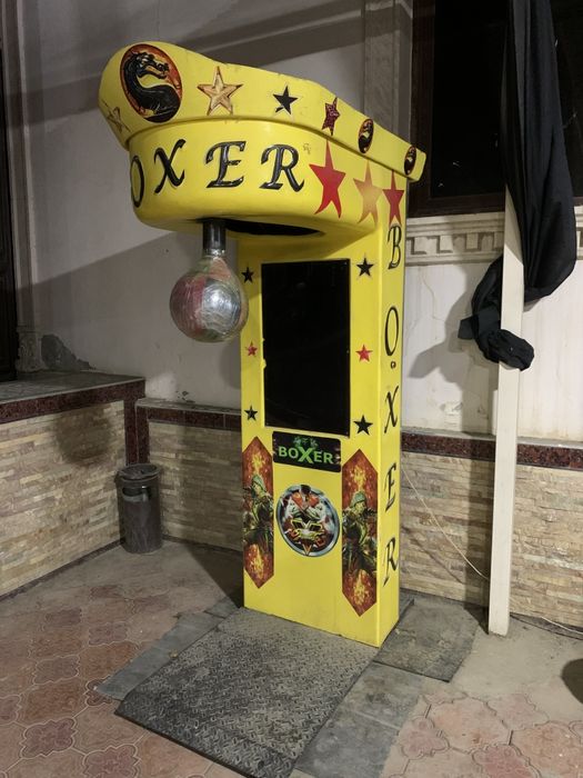 Бокс ударник для парка в хорошем цены и в хорошем состоянии