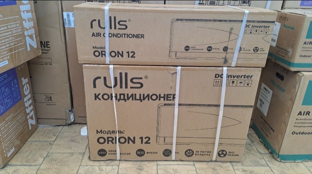 Продажа доставка установка кондиционеров RULLS по оптовым ценам