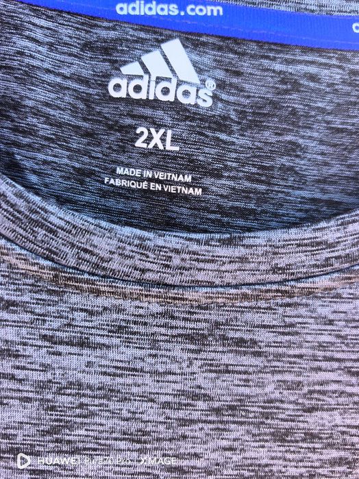 Мъжка тениска Adidas размер 2XL