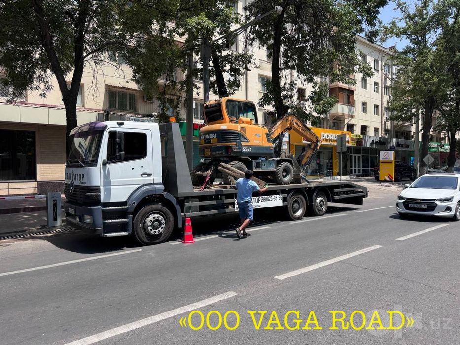 Услуги эвакуатора.Мини тралл.Evakuator xizmati 20 tonnagacha.