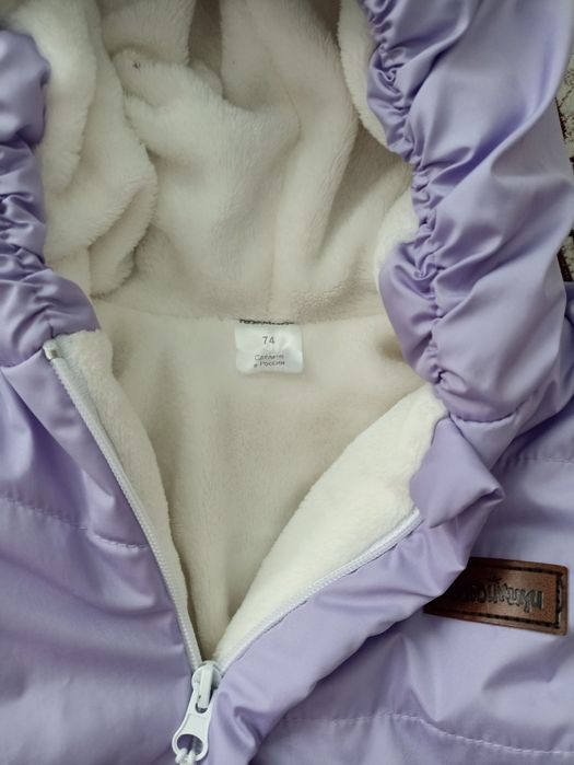 Комбинезон демисезонный