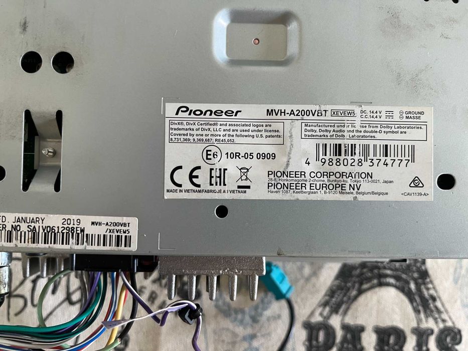 Мултимедиен плейър Pioneer MVH-A200VBT