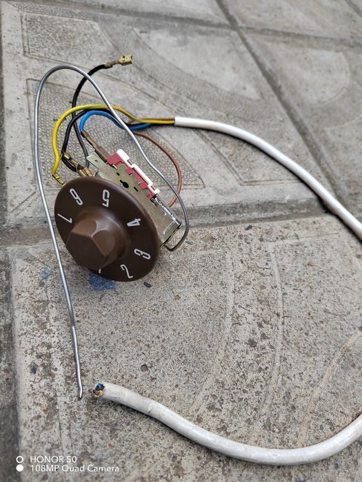 Релета... за мраз     .