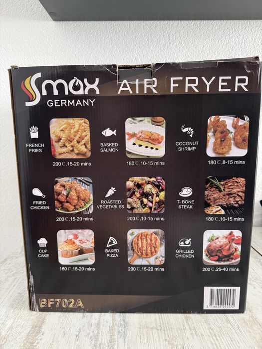 Air fryer Smax Germany 8 л. Като нов! В гаранция