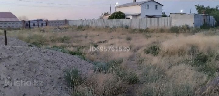 Продам участок 6 соток