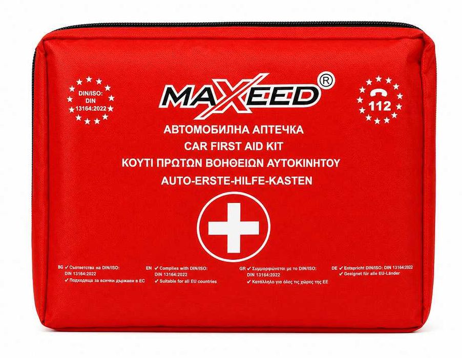 Авариен комплект за Гърция - аптечка DIN 13164-2022, пожарогасител 2 кг, предупредителен триъгълник и светлоотразителна жилетка