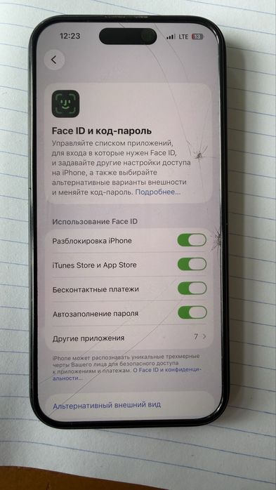 Iphone 15 продам или обмен на мопед