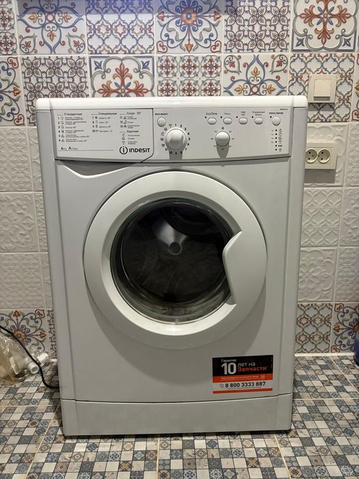 Стиральная машина Индезит