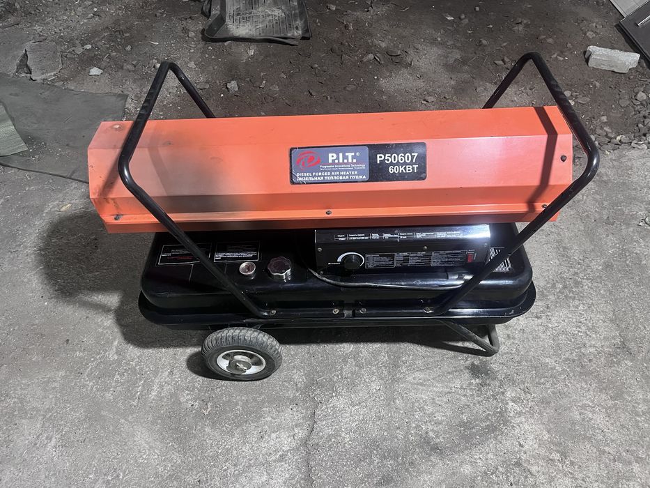 Продаю дизельную пушку