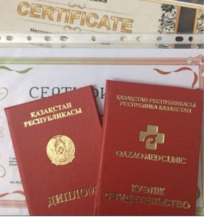 Классическии массаж!