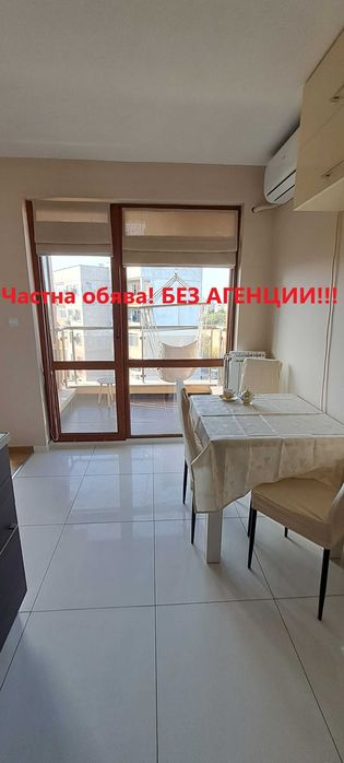 Дава се под наем Двустаен апартамент в Пловдив, Тракия - 50 кв.м за 410 € - Снимка #8