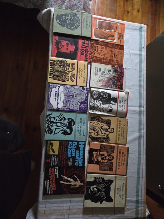 Разпродажба на книги