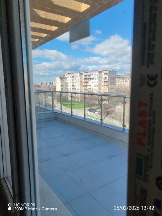 Тристаен апартамент