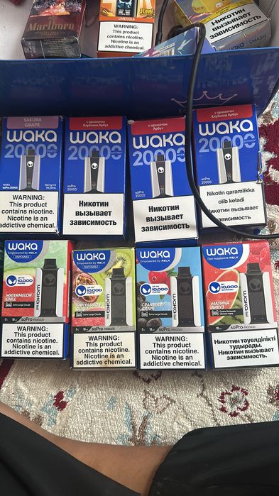 Продам кабель высокого напряжdjja