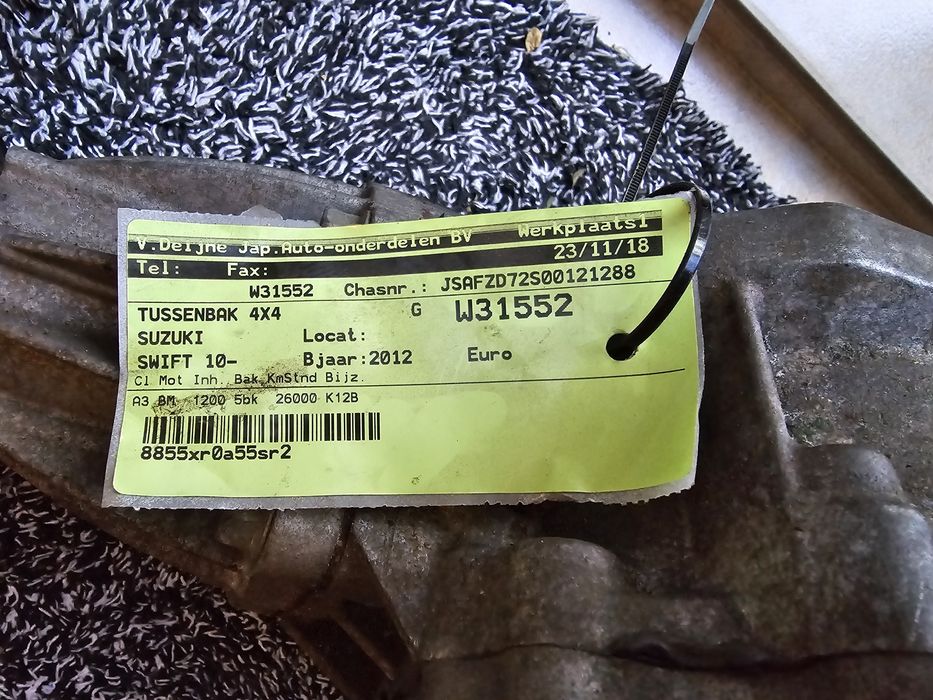 Cutie de transfer / diferential fata Suzuki Swift 1.2 16v 4x4, 94cp