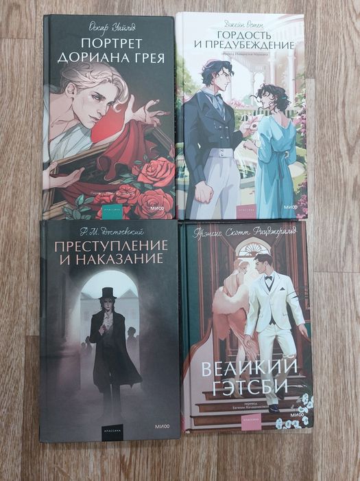 Продам книги, смотрите все фото