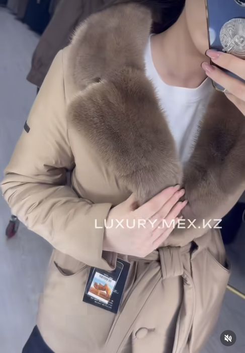 Зимняя куртка пальто