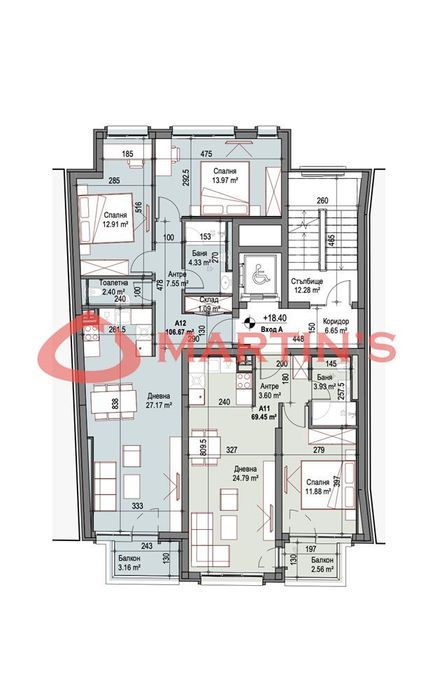 Продава се Тристаен апартамент в София, Сухата река - 106 кв.м за 2013 €/кв.м - Снимка #2