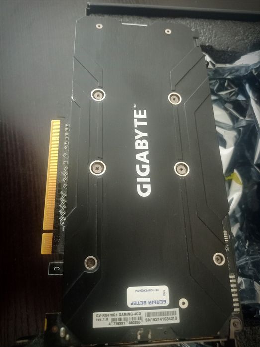 RX 470, 4GB GDDR5