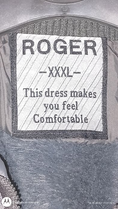 Дамски якета и сака