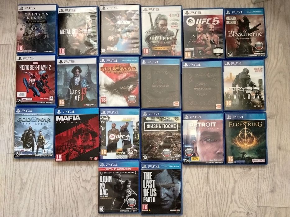 Продам Sony Playstation 5 пс5 с играми