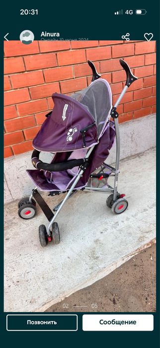 Продам детскую коляску
