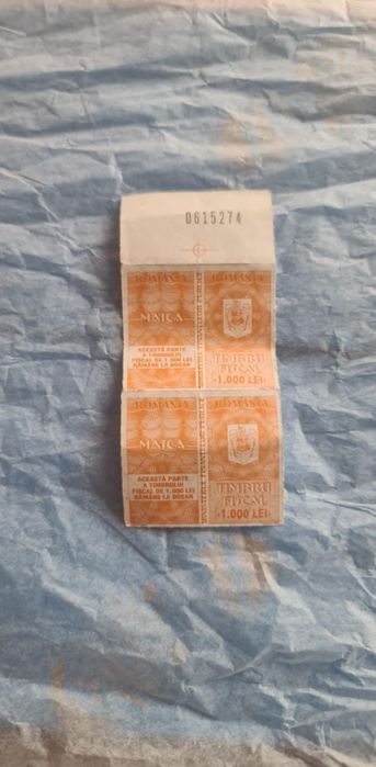 Bănuți vechii de colecție