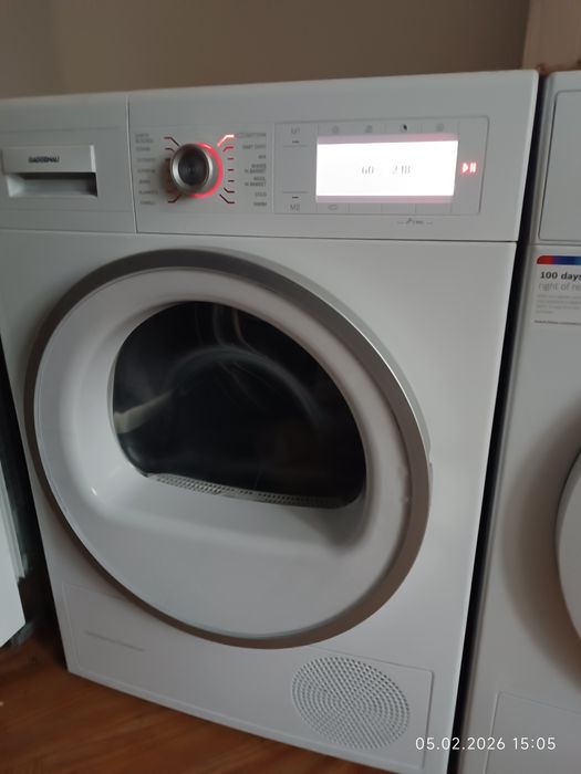 Сушилня bosch gagginau