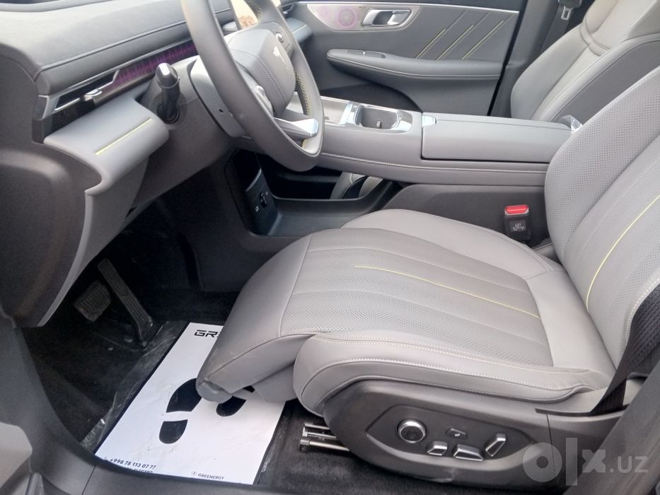 Depal S07 restyling max pozitsia skidkada