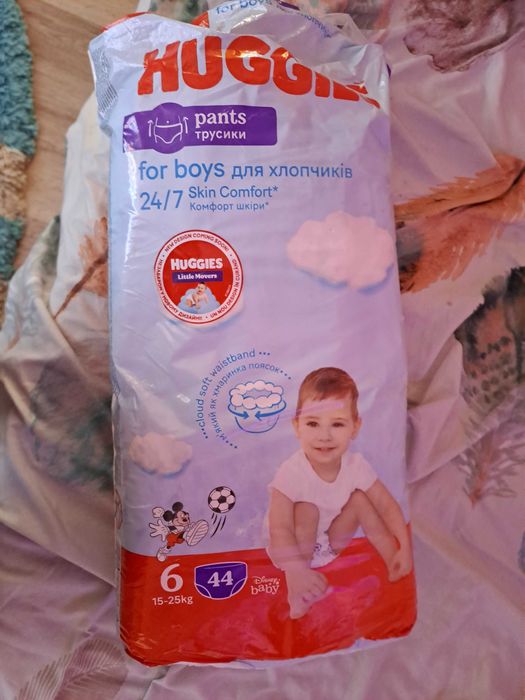 Pampersi huggies nr6