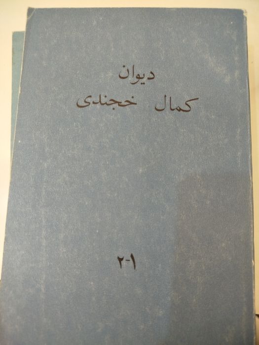 Продаются книги!!!