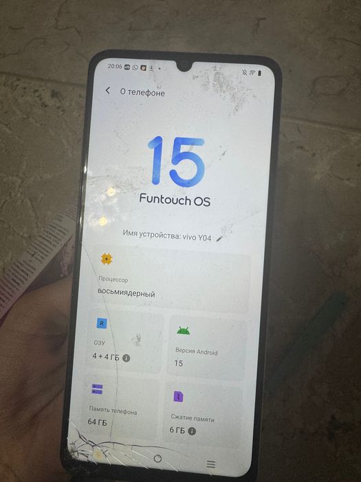 Виво у05 aktau sos