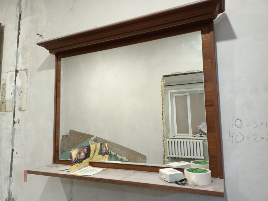 Зеркало настенное