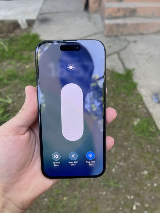 iPhone 15 iDeal Holatda