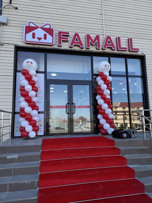 Арка из шаров, оформление шарами