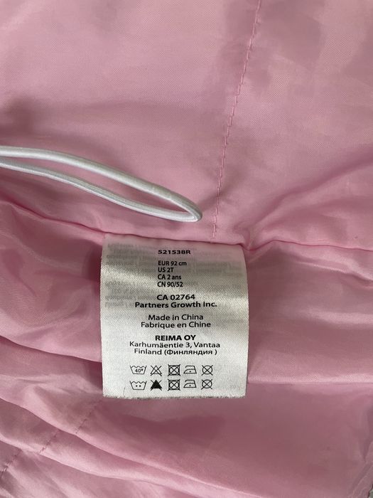 Куртка Reima для девочки 92-98