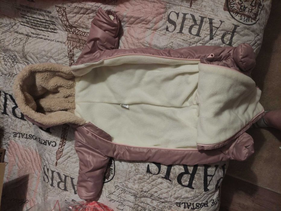 Rainy Бебешки космонавт Пухено мече пепел от рози 62 см