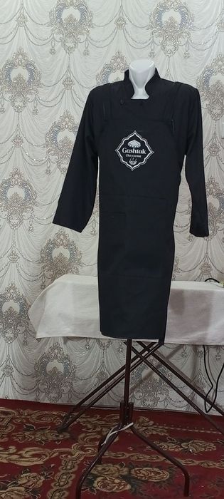 Oshpaz kiyim sotiladi va tikib beriladi