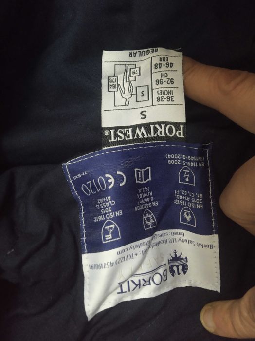 Комбинезон зимний