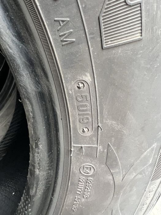 Комплект автошин