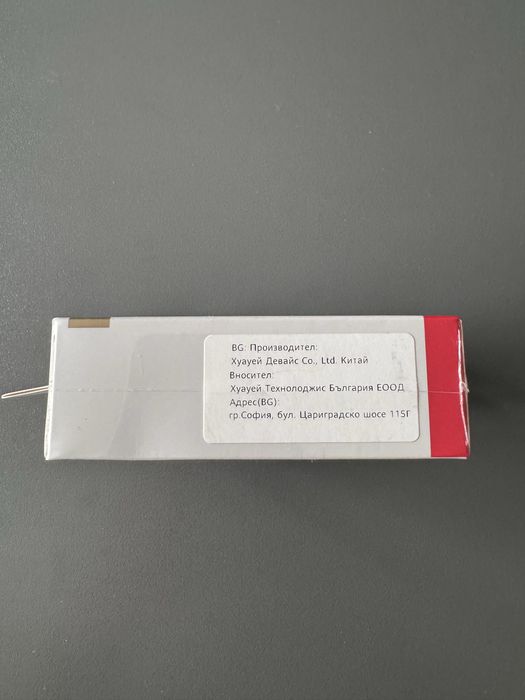 Huawei FreeBuds SE 2 чисто нови - НЕОТВАРЯНИ!
