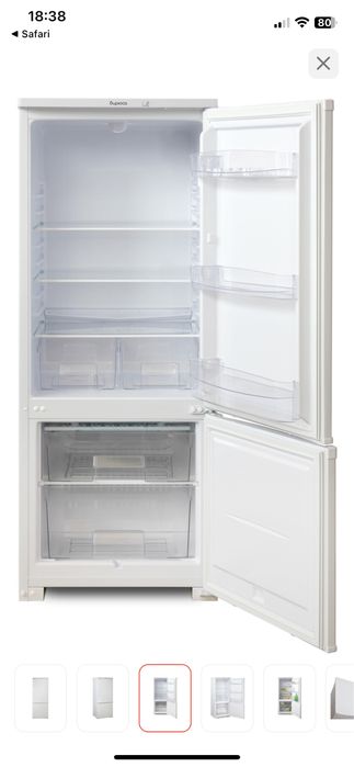 Холодильник Бирюса