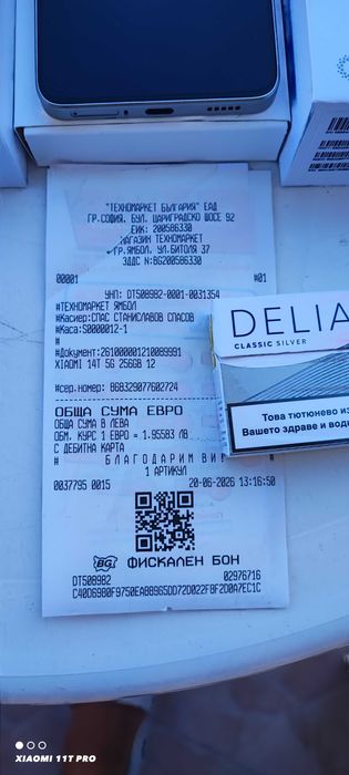 Продавам  нов Xiaomi 14T ,RAM 12+12GB , ROM 256GB