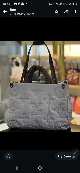 Чанта пррада херрмес миу лв