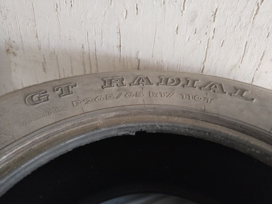 Шины R17 Летние продам