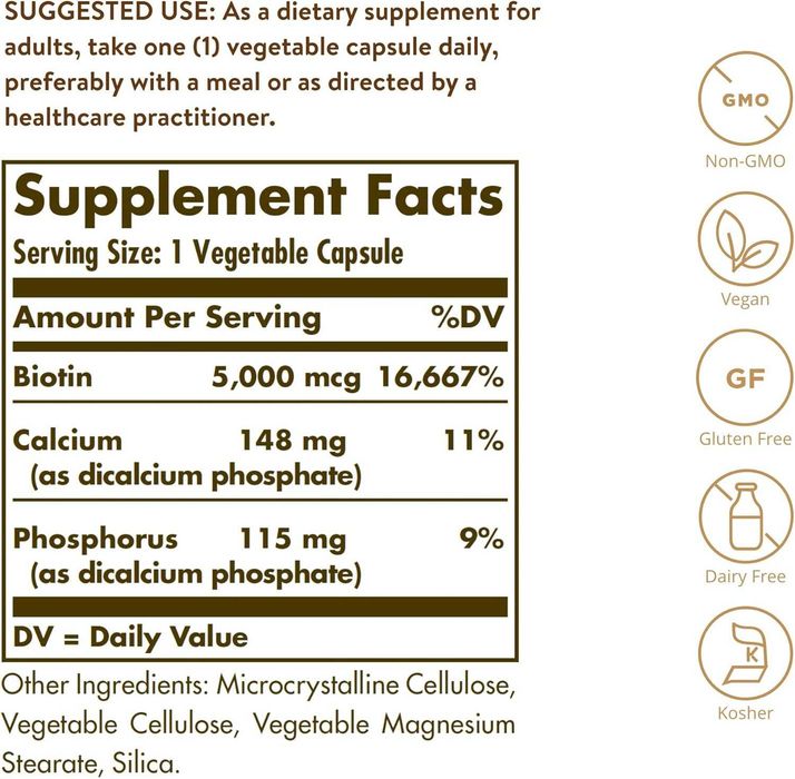 Solgar Biotin 5000 mcg 100 капсул! Оригинал 100%!